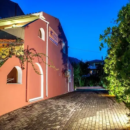 Hotel Pegasus
